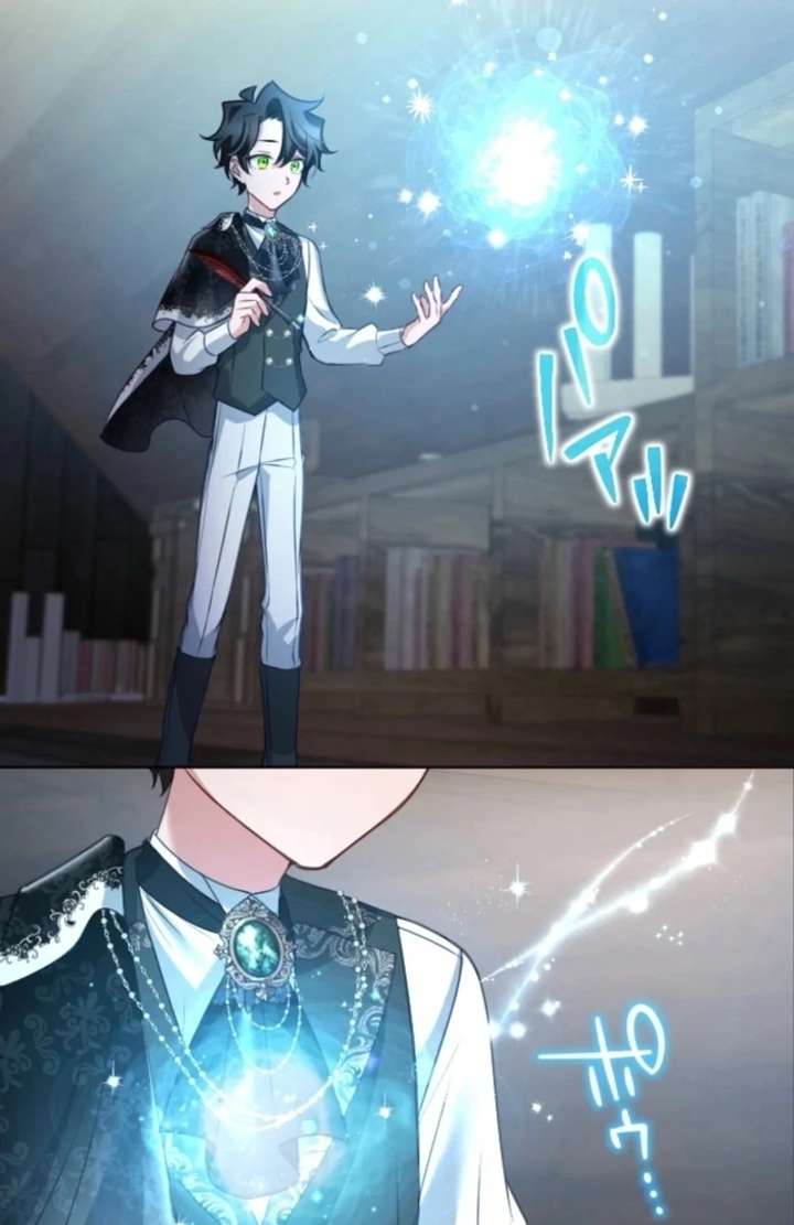 I Underestimated My Oshi’s Attachment Chapter 106 - Page 61