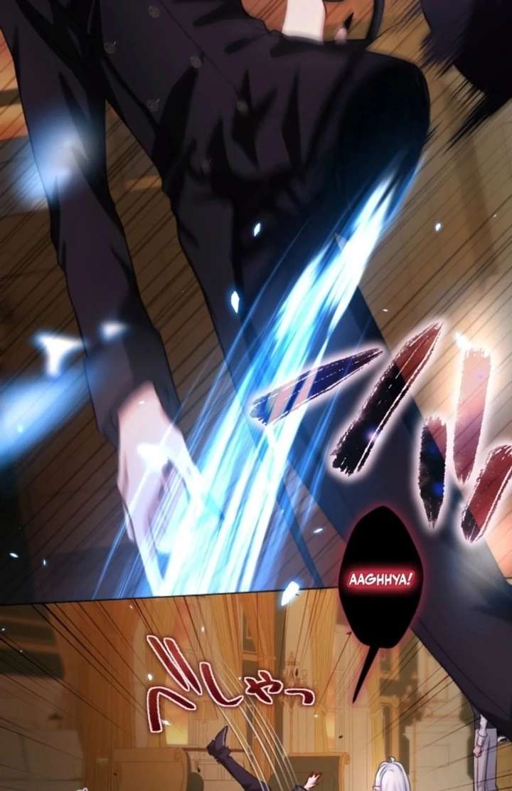 I Underestimated My Oshi’s Attachment Chapter 107 - Page 33