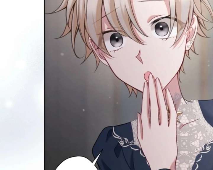 I Underestimated My Oshi’s Attachment Chapter 107 - Page 75