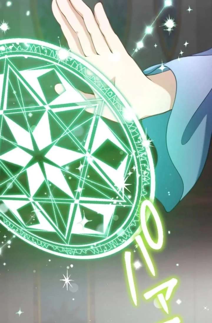 I Underestimated My Oshi’s Attachment Chapter 108 - Page 68