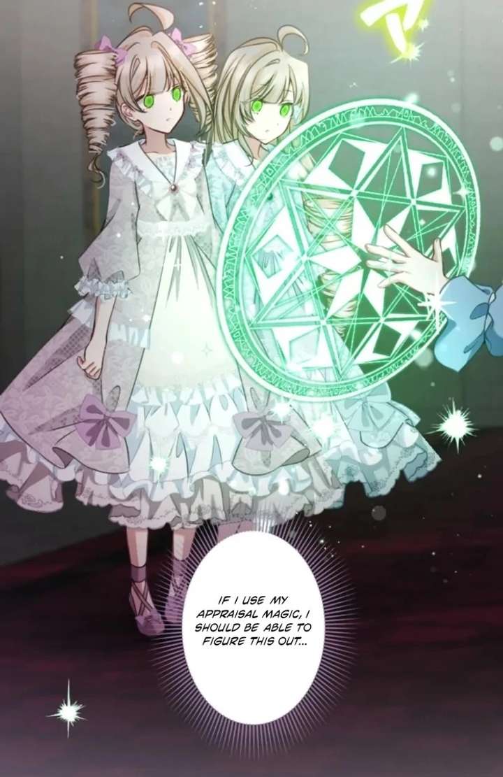 I Underestimated My Oshi’s Attachment Chapter 108 - Page 69