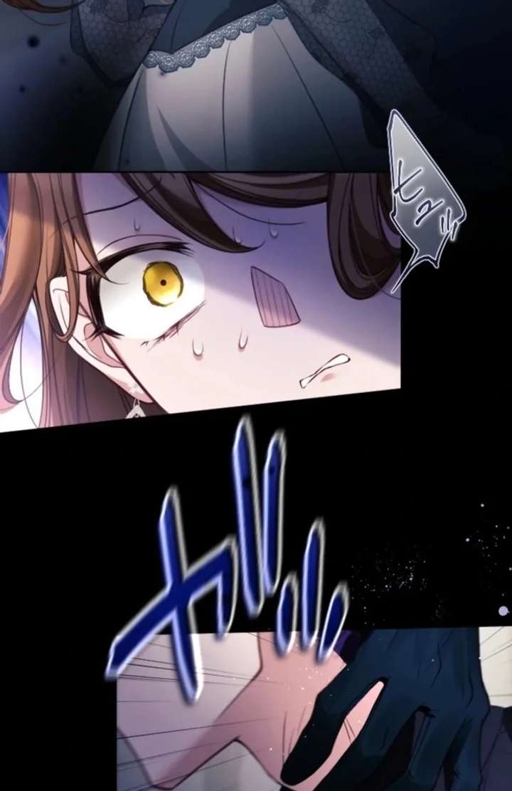 I Underestimated My Oshi’s Attachment Chapter 109 - Page 74