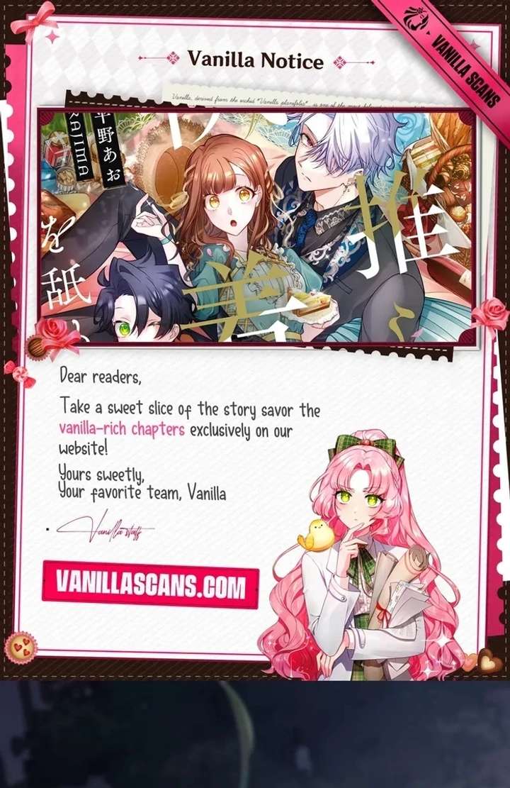 I Underestimated My Oshi’s Attachment Chapter 111 - Page 1