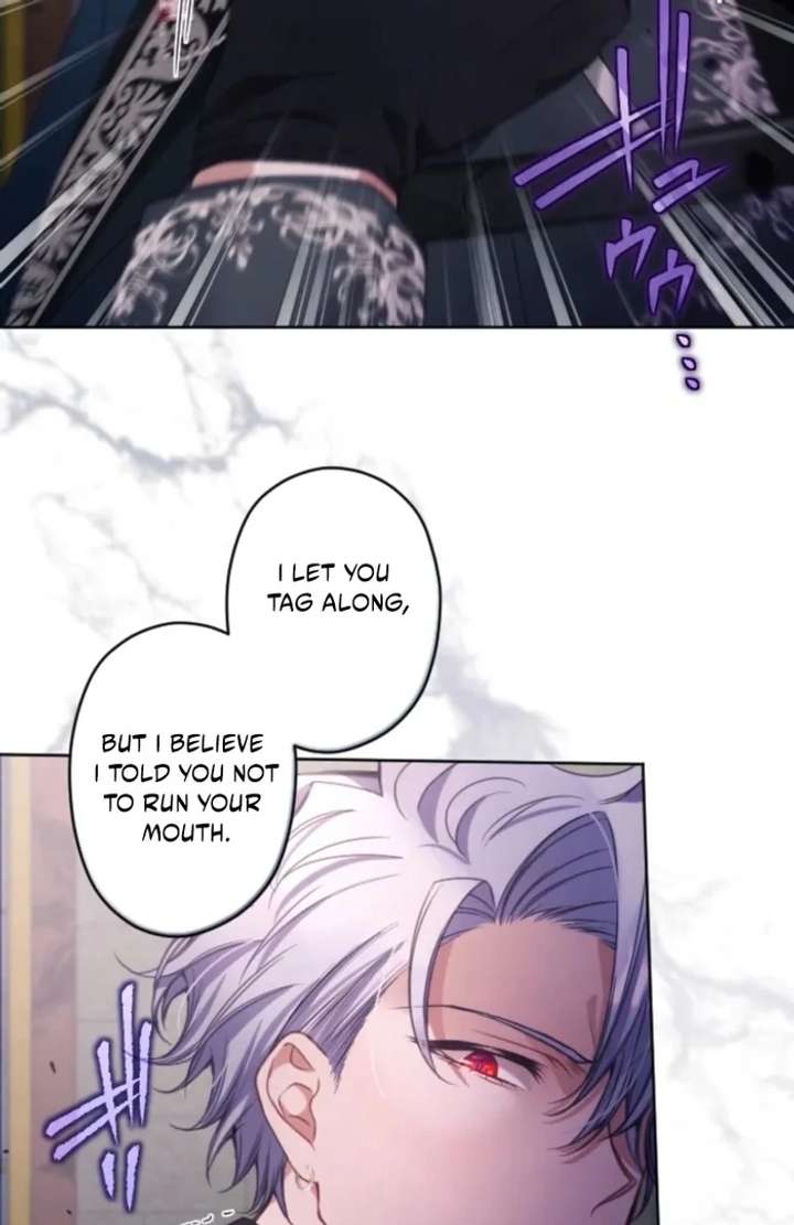 I Underestimated My Oshi’s Attachment Chapter 112 - Page 46