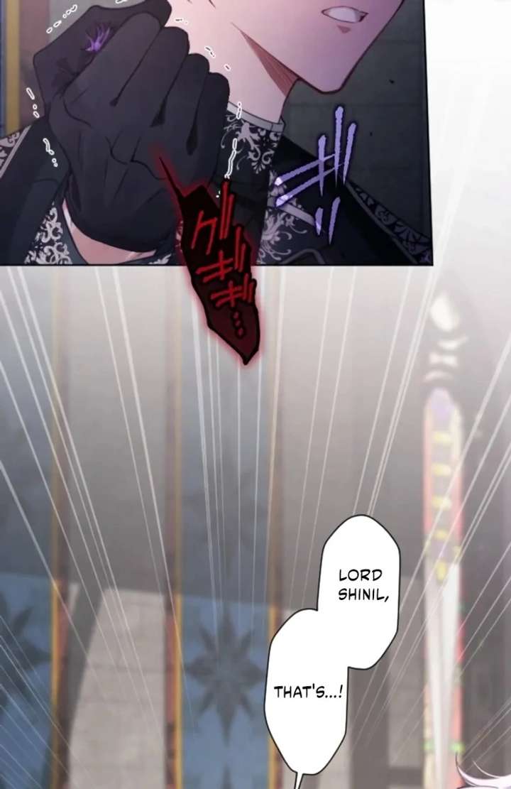 I Underestimated My Oshi’s Attachment Chapter 112 - Page 47