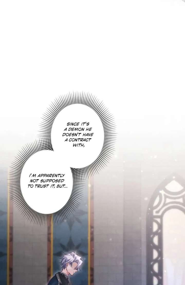 I Underestimated My Oshi’s Attachment Chapter 112 - Page 60