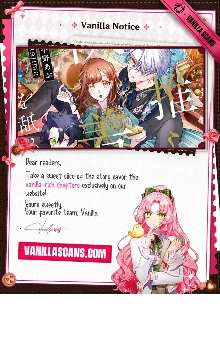 I Underestimated My Oshi’s Attachment Chapter 113 - Page 1