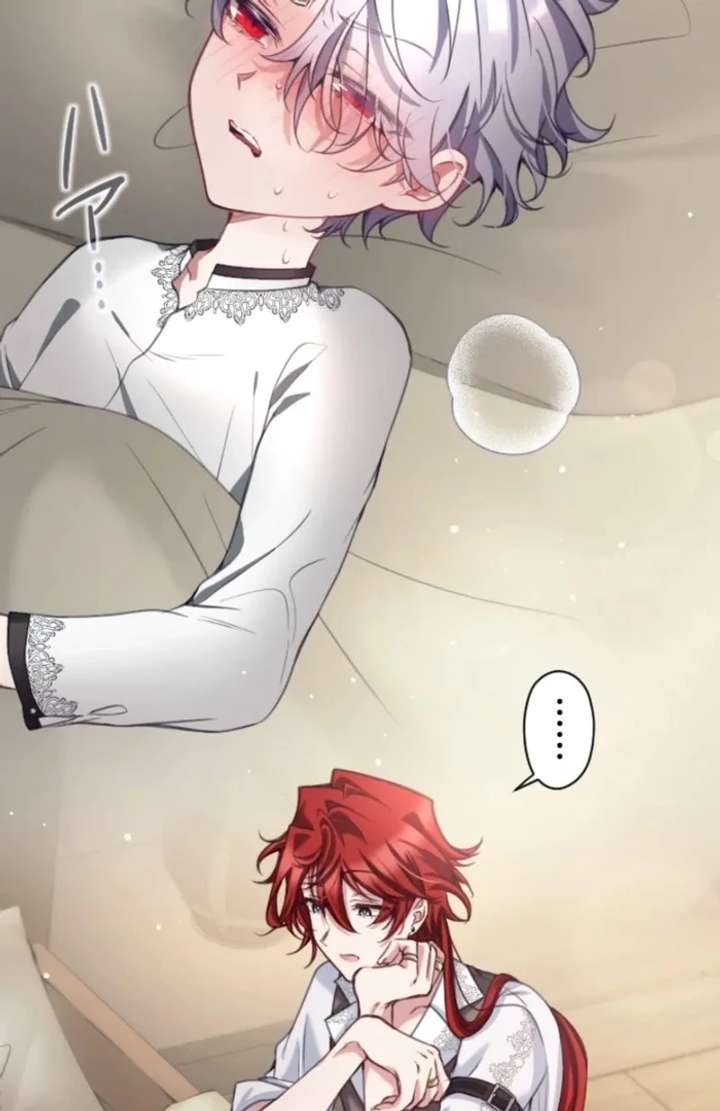 I Underestimated My Oshi’s Attachment Chapter 114 - Page 24