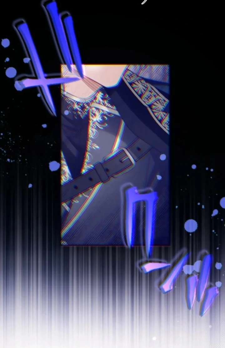 I Underestimated My Oshi’s Attachment Chapter 115 - Page 16