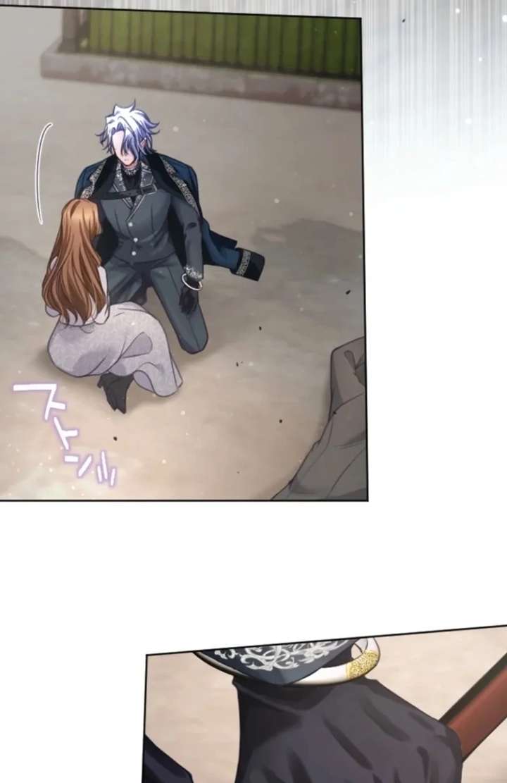 I Underestimated My Oshi’s Attachment Chapter 115 - Page 48