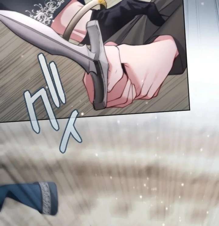 I Underestimated My Oshi’s Attachment Chapter 115 - Page 54