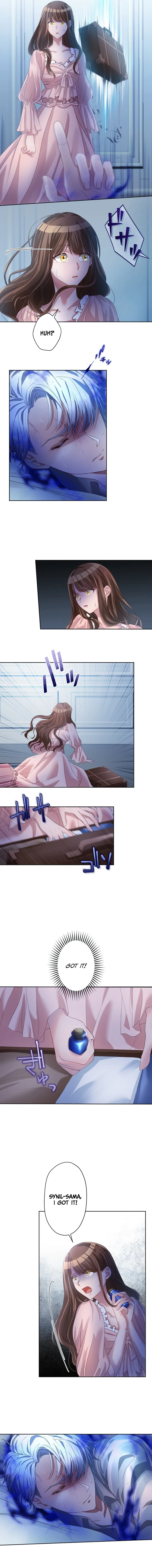 I Underestimated My Oshi’s Attachment Chapter 12 - Page 8