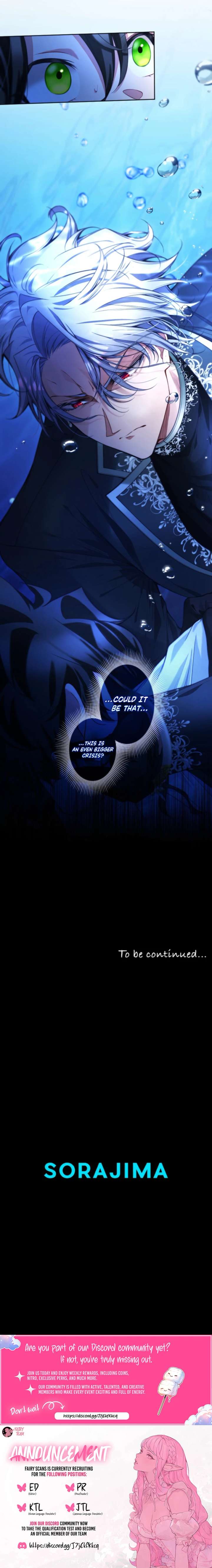 I Underestimated My Oshi’s Attachment Chapter 126 - Page 7