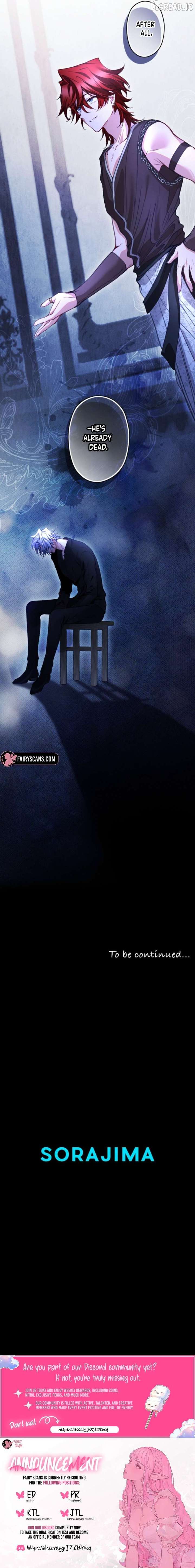 I Underestimated My Oshi’s Attachment Chapter 134 - Page 8