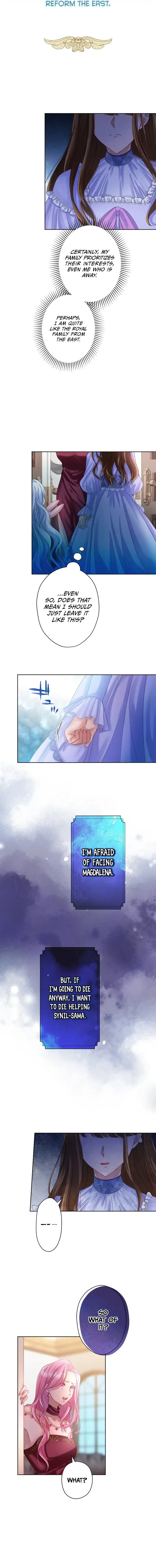 I Underestimated My Oshi’s Attachment Chapter 17 - Page 6