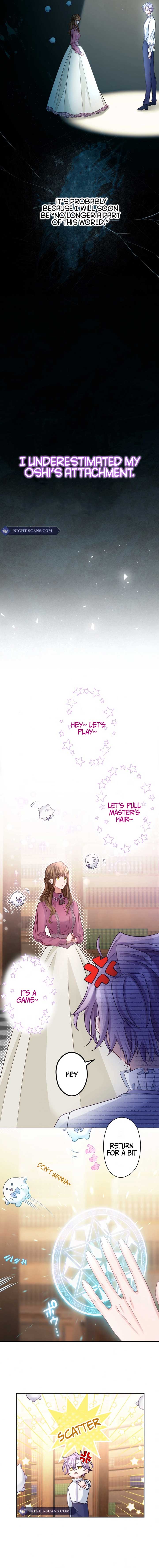 I Underestimated My Oshi’s Attachment Chapter 31 - Page 4