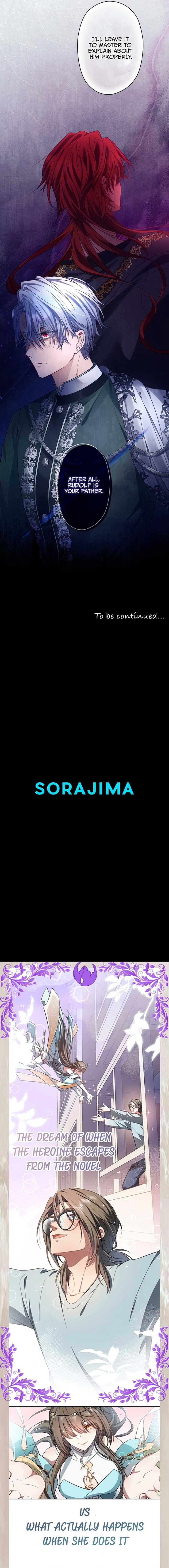 I Underestimated My Oshi’s Attachment Chapter 32 - Page 12