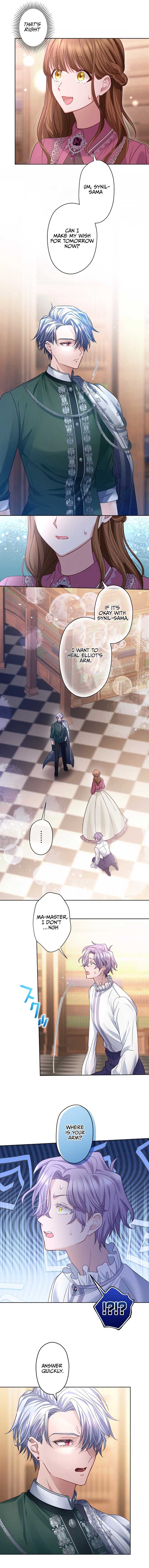 I Underestimated My Oshi’s Attachment Chapter 32 - Page 4