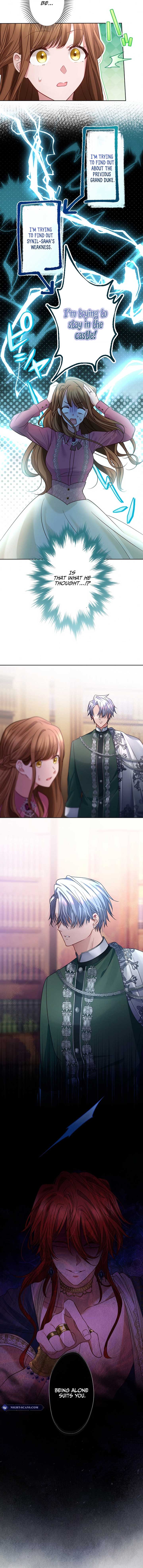 I Underestimated My Oshi’s Attachment Chapter 33 - Page 7