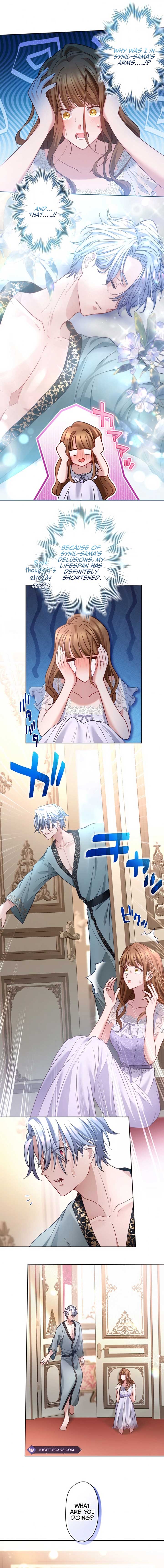 I Underestimated My Oshi’s Attachment Chapter 34 - Page 4