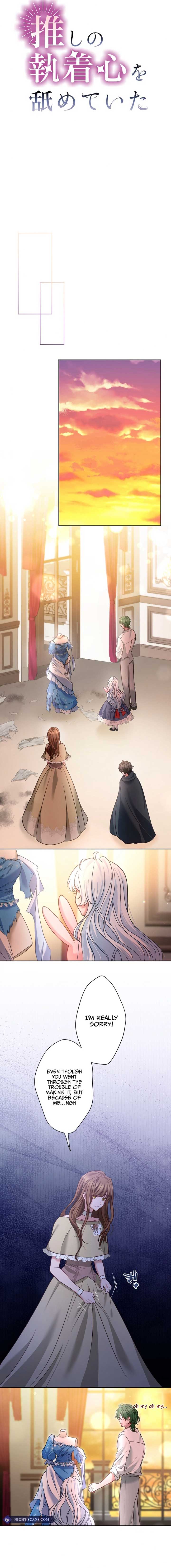 I Underestimated My Oshi’s Attachment Chapter 36 - Page 5