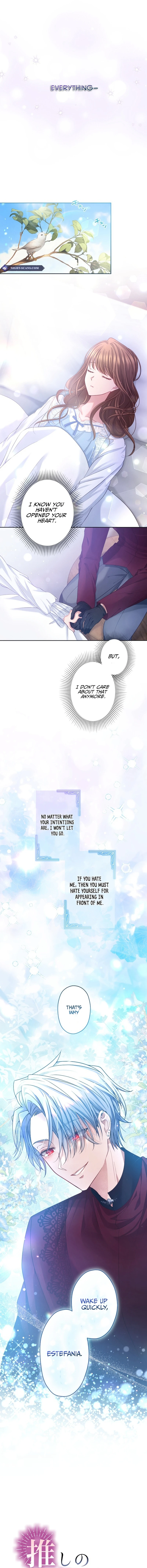 I Underestimated My Oshi’s Attachment Chapter 40 - Page 16