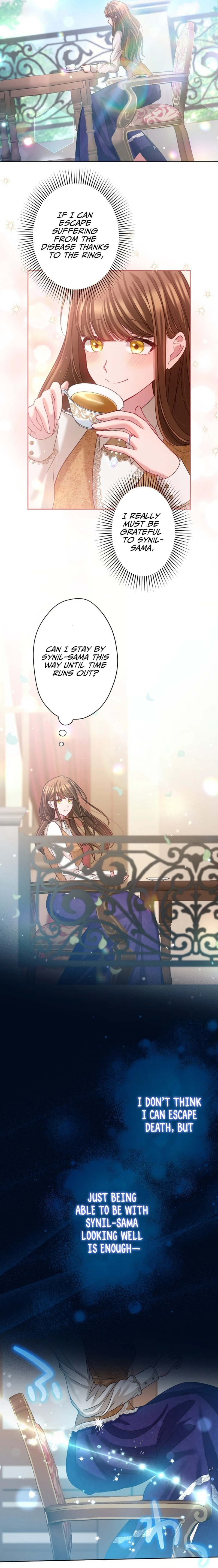 I Underestimated My Oshi’s Attachment Chapter 41 - Page 13