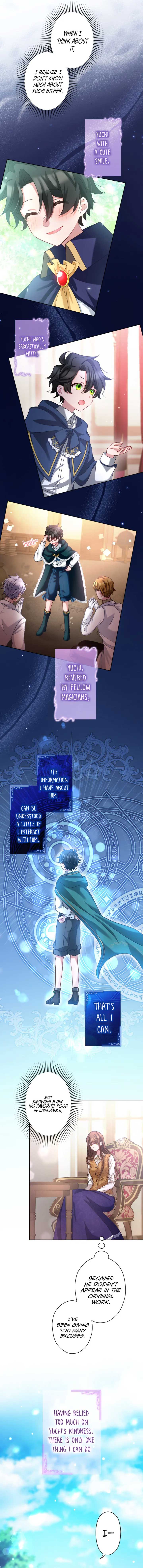 I Underestimated My Oshi’s Attachment Chapter 45 - Page 2