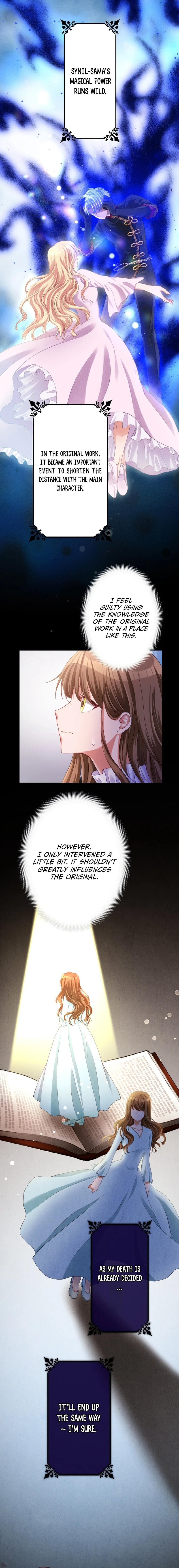 I Underestimated My Oshi’s Attachment Chapter 5 - Page 6