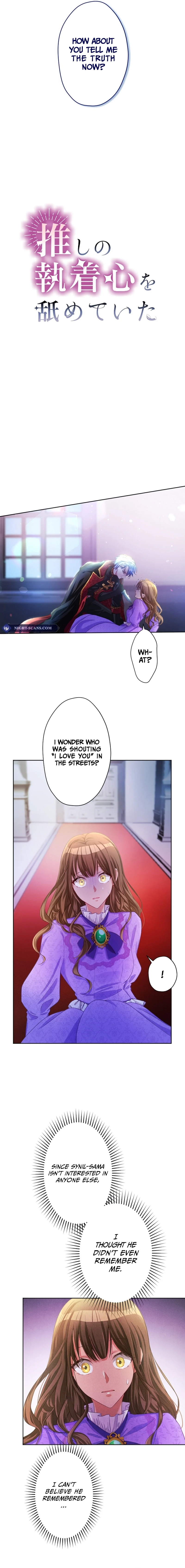 I Underestimated My Oshi’s Attachment Chapter 5 - Page 8