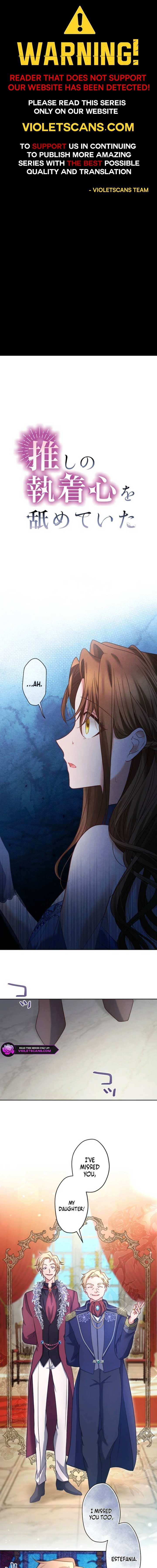 I Underestimated My Oshi’s Attachment Chapter 57 - Page 1