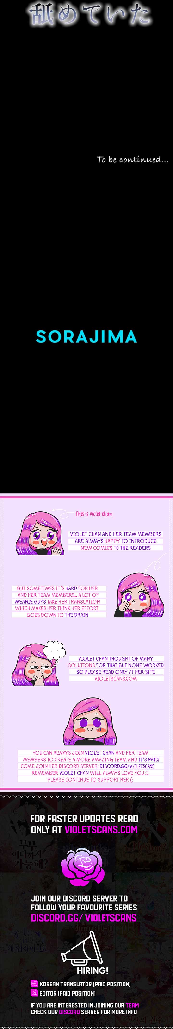 I Underestimated My Oshi’s Attachment Chapter 58 - Page 9