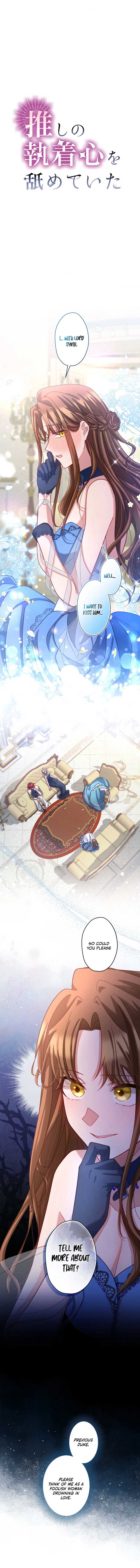 I Underestimated My Oshi’s Attachment Chapter 62 - Page 1