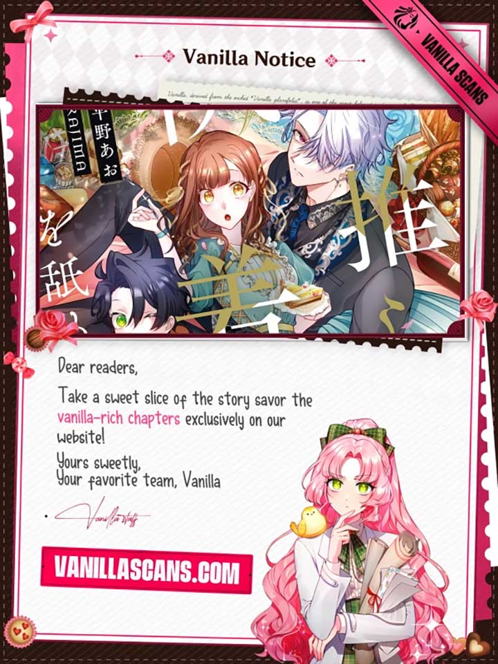 I Underestimated My Oshi’s Attachment Chapter 67 - Page 1