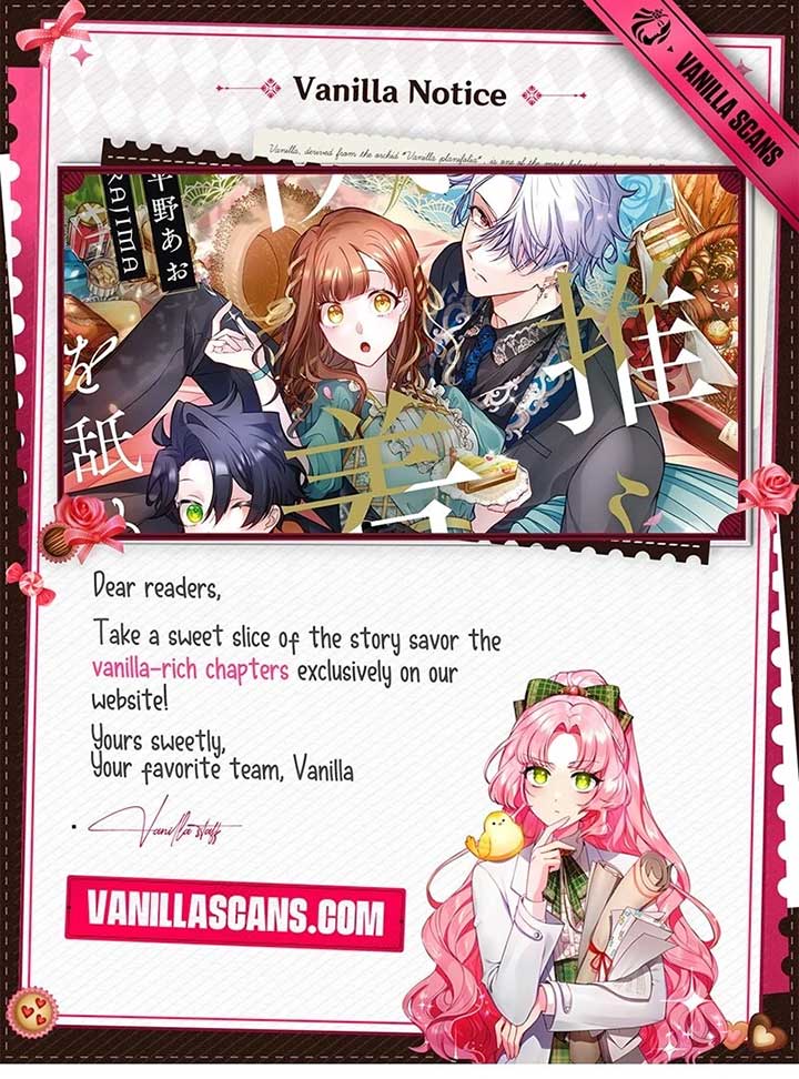 I Underestimated My Oshi’s Attachment Chapter 83 - Page 1