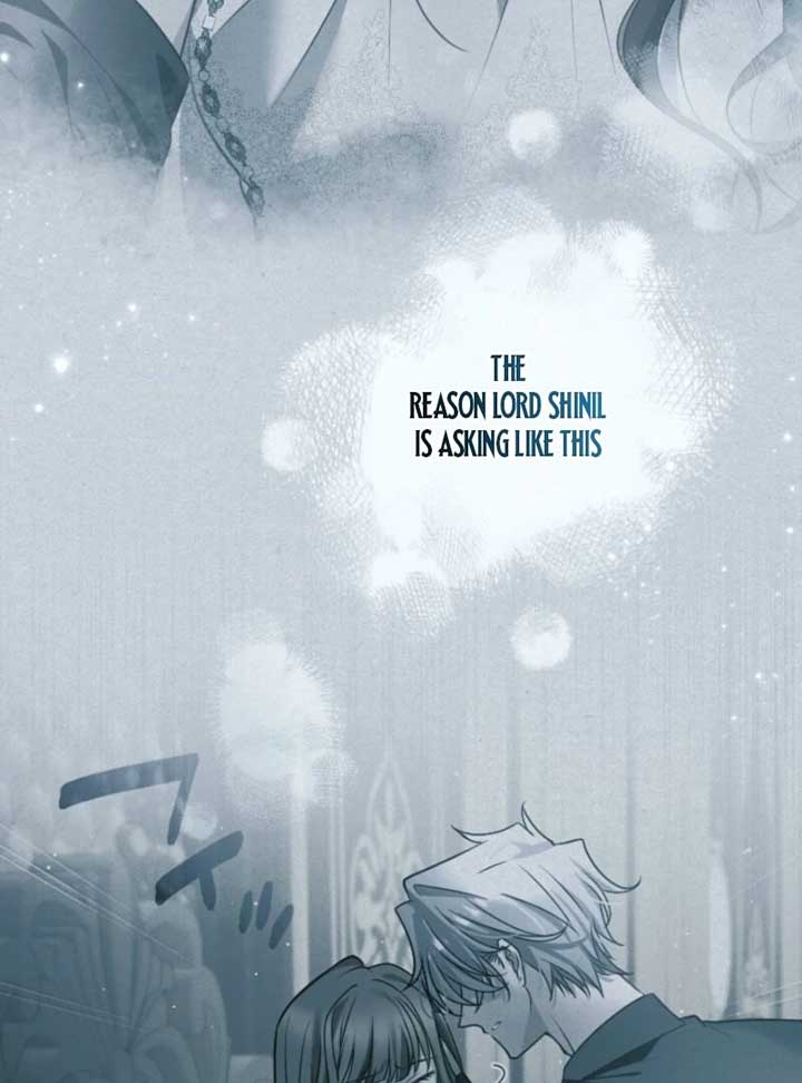 I Underestimated My Oshi’s Attachment Chapter 83 - Page 12