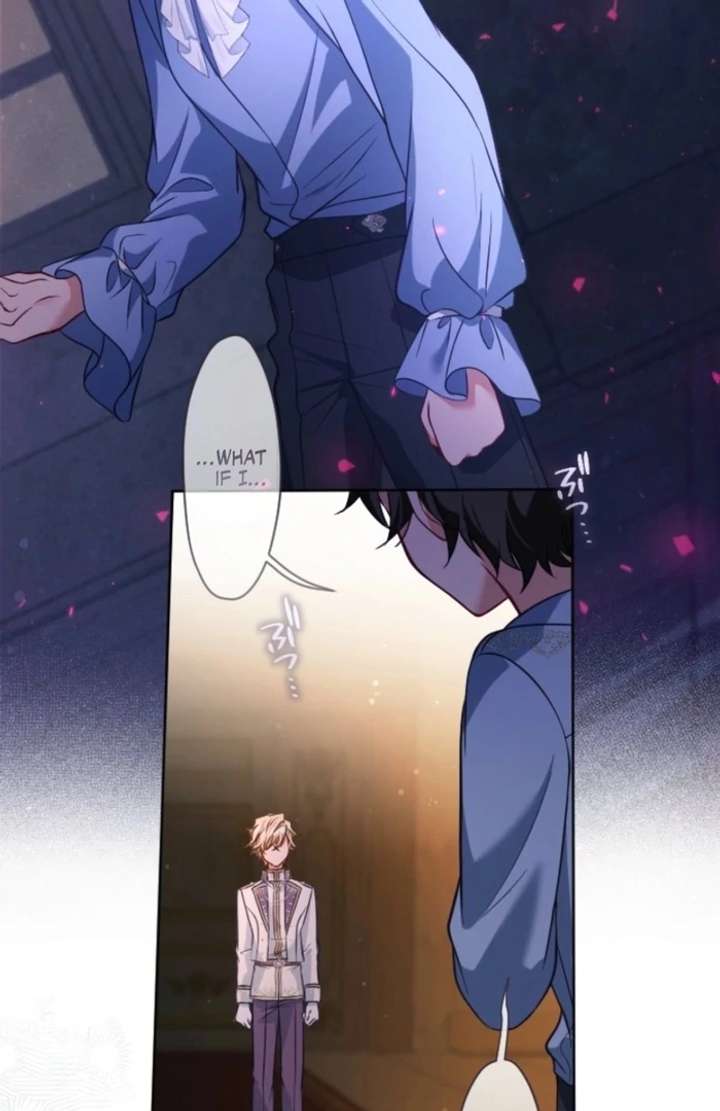 I Underestimated My Oshi’s Attachment Chapter 97 - Page 74