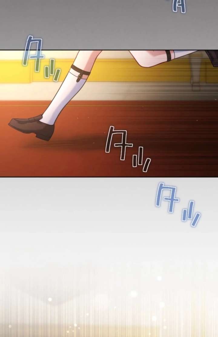 I Underestimated My Oshi’s Attachment Chapter 98 - Page 7