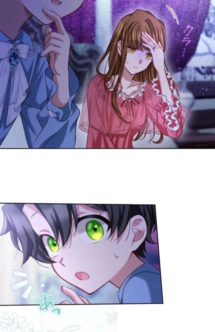 I Underestimated My Oshi’s Attachment Chapter 99 - Page 51