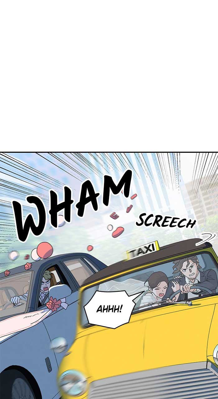 Marriage Blues Chapter 0 - Page 14