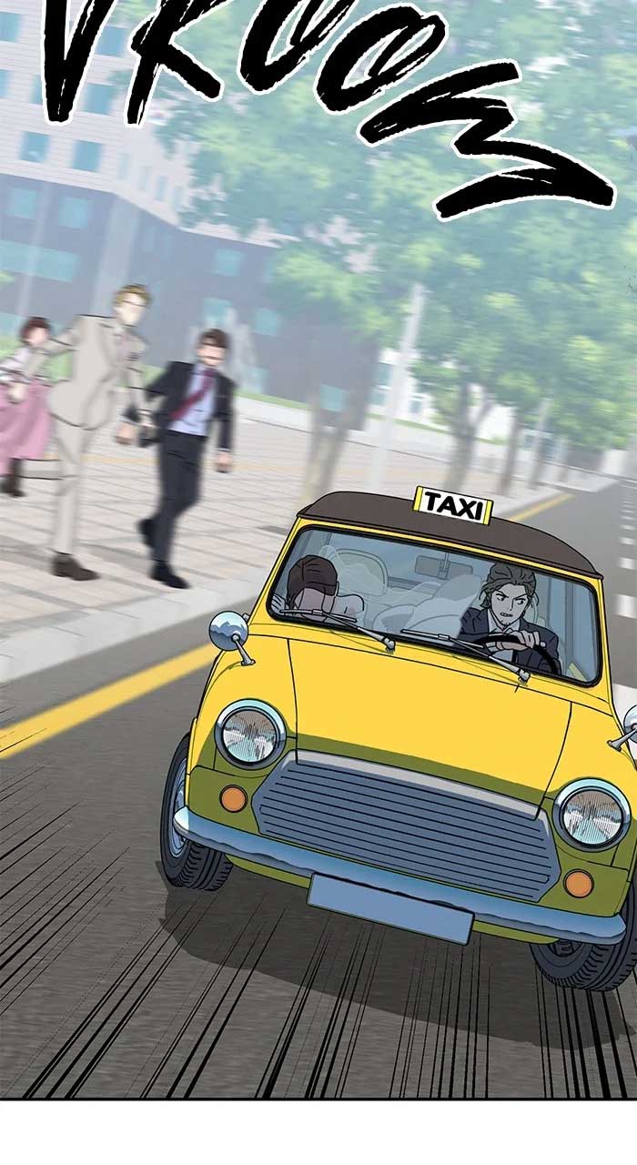 Marriage Blues Chapter 0 - Page 43