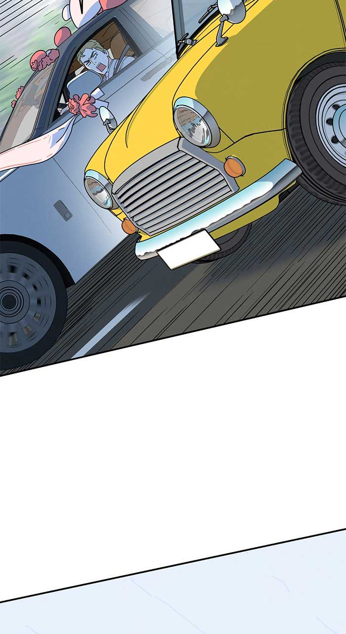 Marriage Blues Chapter 0 - Page 9