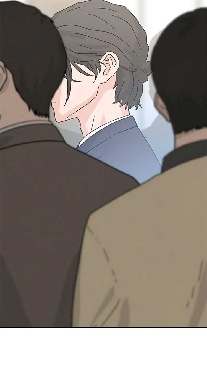 Marriage Blues Chapter 1 - Page 13