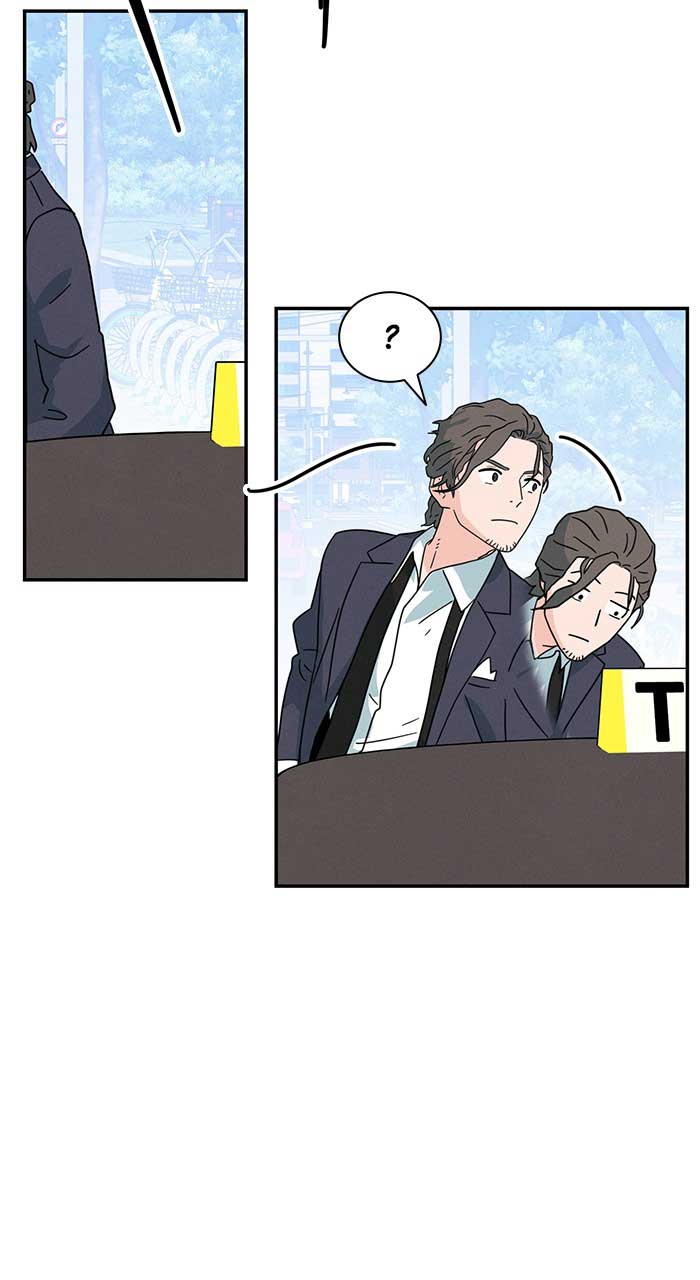 Marriage Blues Chapter 1 - Page 136