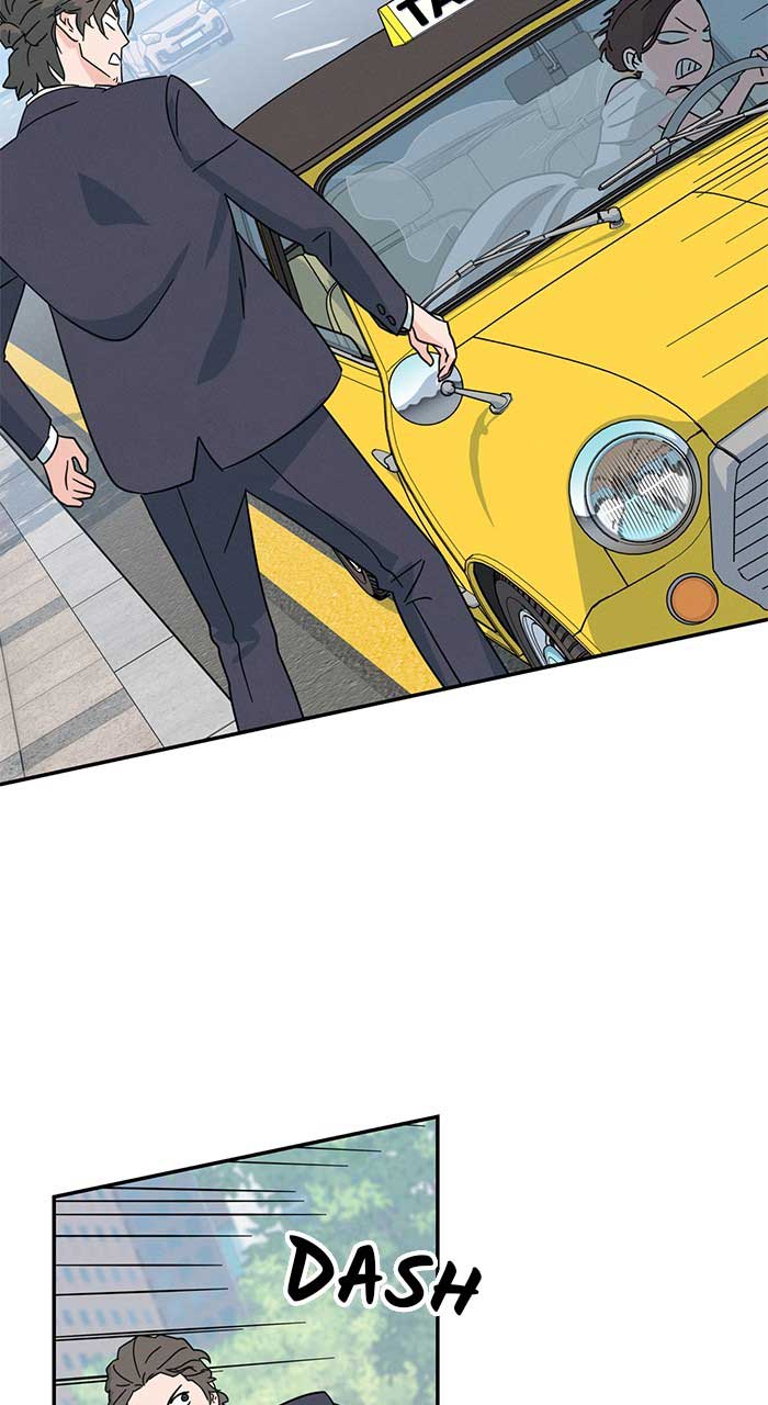 Marriage Blues Chapter 1 - Page 147