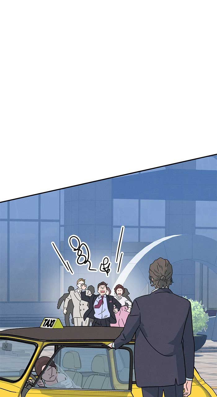 Marriage Blues Chapter 1 - Page 153