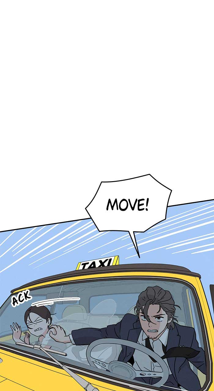 Marriage Blues Chapter 1 - Page 157