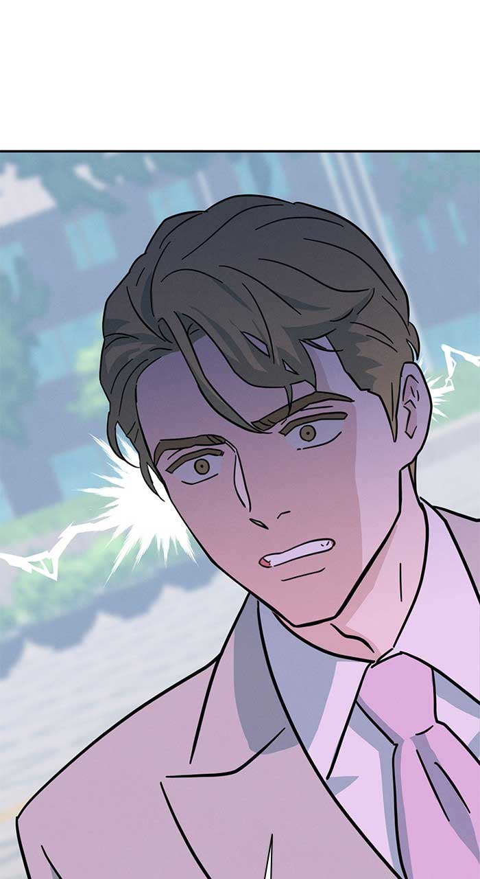 Marriage Blues Chapter 1 - Page 162