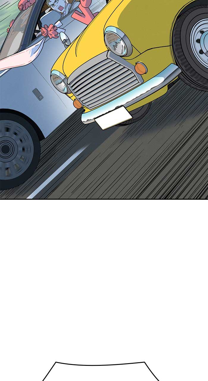 Marriage Blues Chapter 1 - Page 179