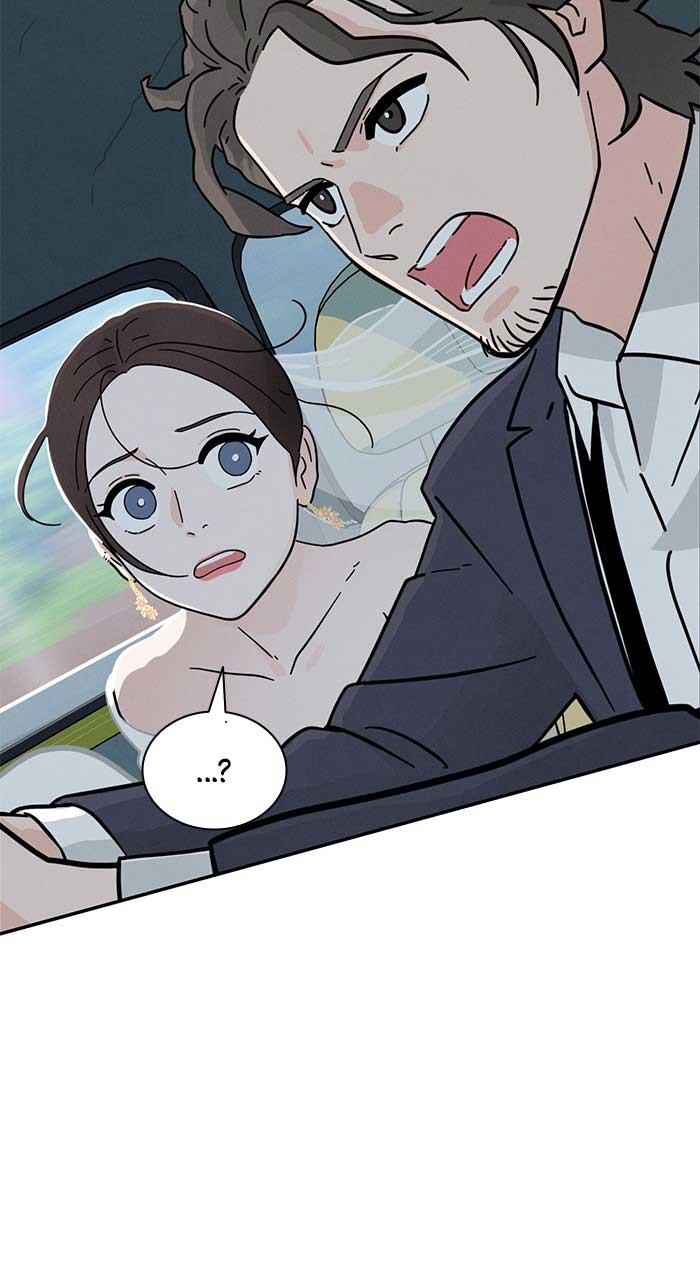 Marriage Blues Chapter 1 - Page 194